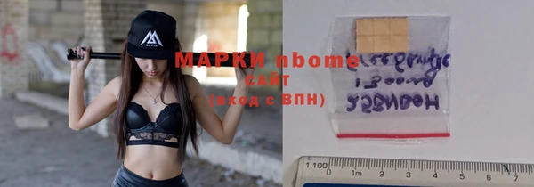 стаф Богданович
