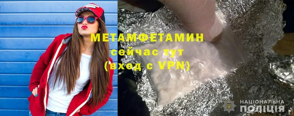стаф Богданович