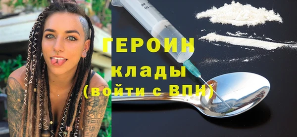 стаф Богданович